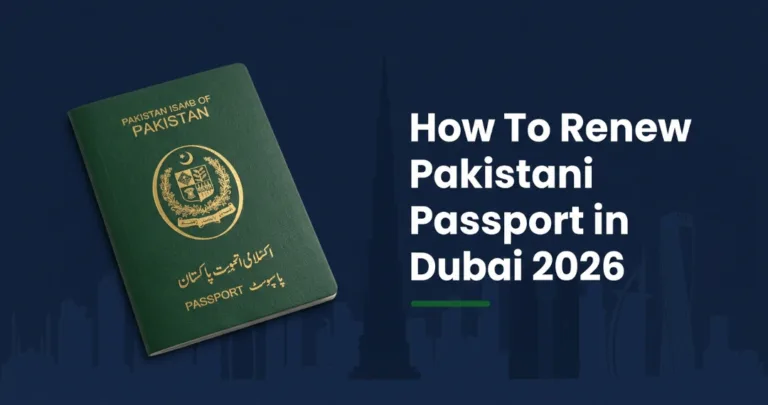 pakistani passport renewal in dubai online